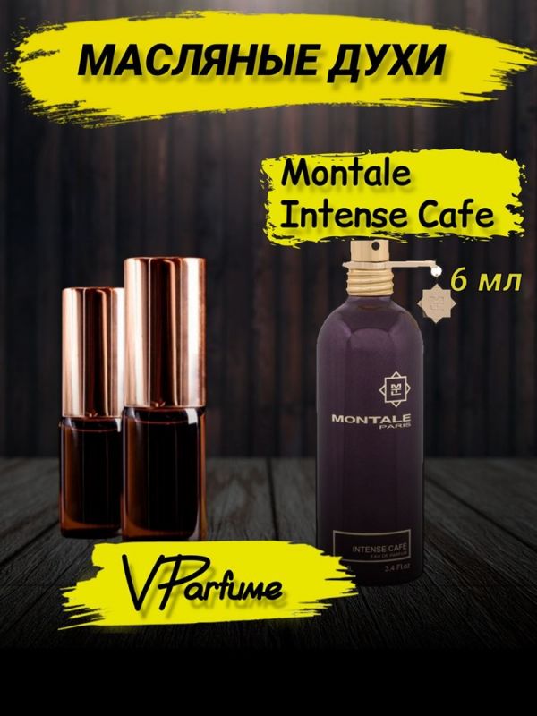 Oil perfume roller Montal Intense Cafe 6 ml.